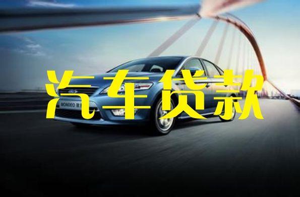 急用钱联系我(个人企业应急周转)-添财网