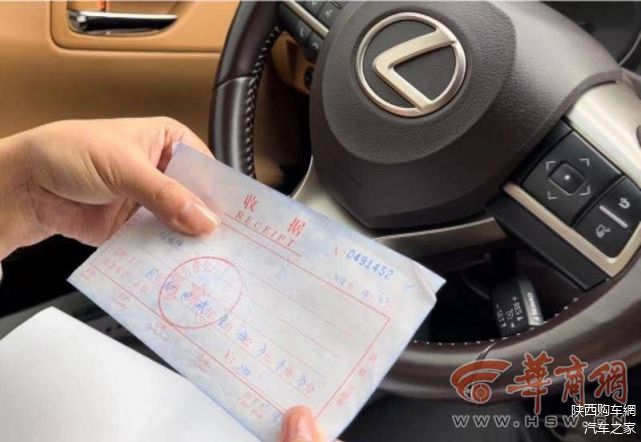 车本抵押贷款