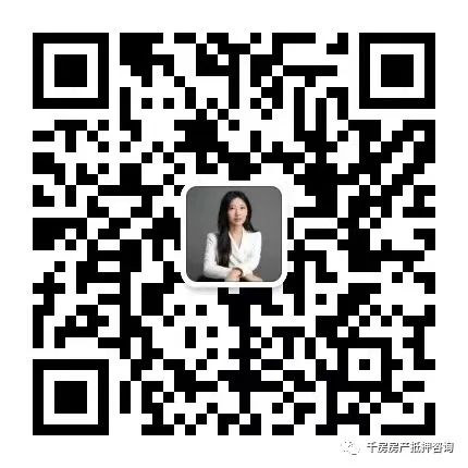 汽车抵押贷款平台