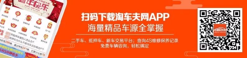 青浦区汽车抵押贷款