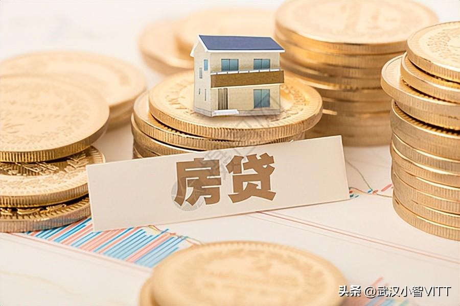 企业车抵押给银行多久放款(放贷公司抵押车)-添财网