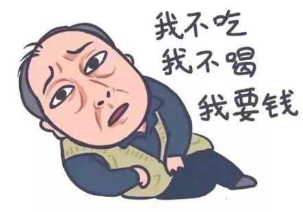 昆山花桥汽车抵押贷款