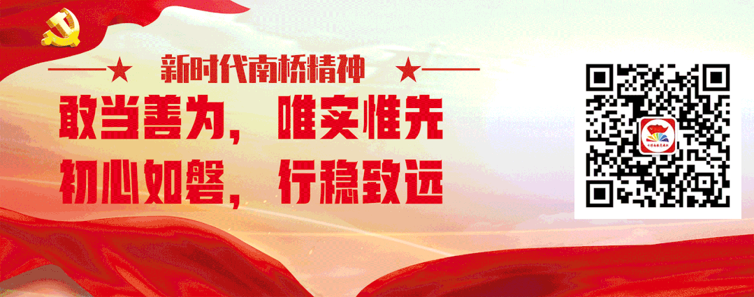 南桥车贷(南桥卖车的地方)-添财网