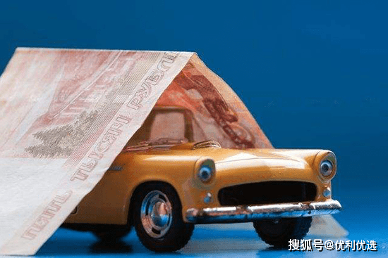无抵押贷款怎么贷啊(抵押贷款无抵押贷款)-添财网