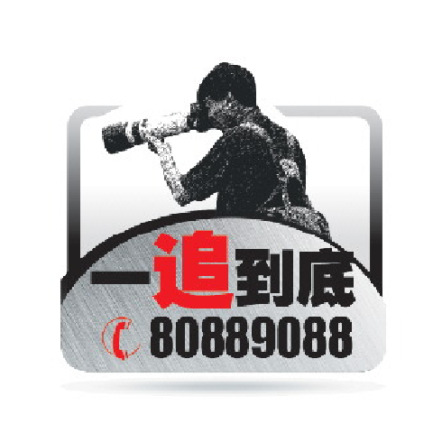 如何贷款到15万(贷款到期还不上怎么办)-添财网
