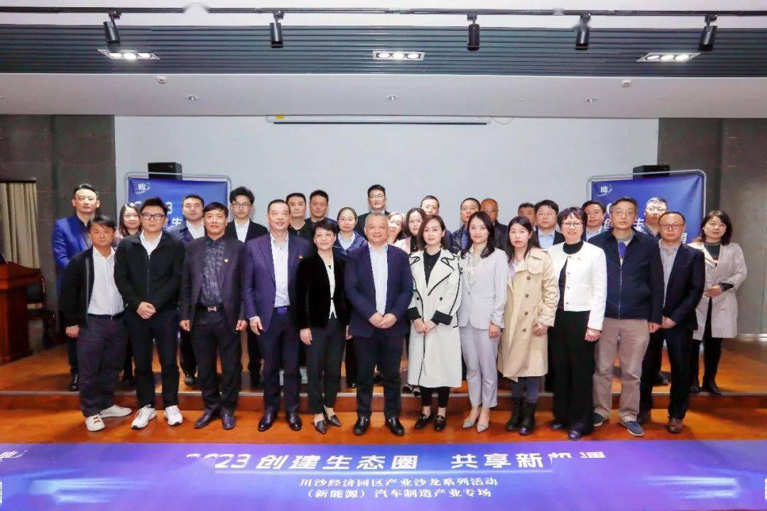 上海川沙镇哪里有做汽车抵押贷款的公司
