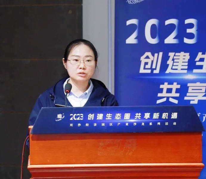上海川沙镇哪里有做汽车抵押贷款的公司