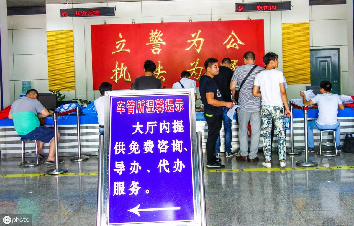 汽车有贷款可以抵押贷绿本贷吗