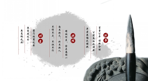 上海典当行