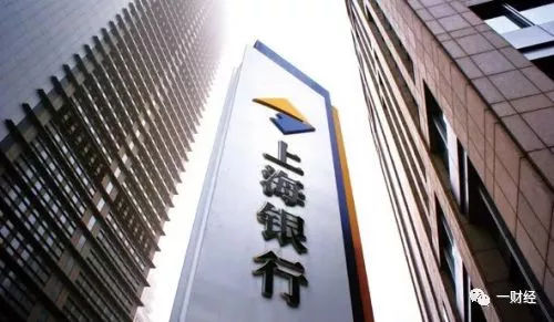上海贷款贷90万