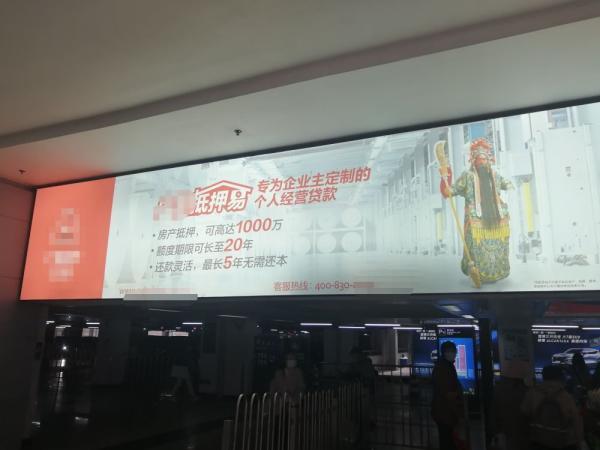 上海二次汽车抵押贷款(上海汽车抵押贷款哪个平台好)-添财网