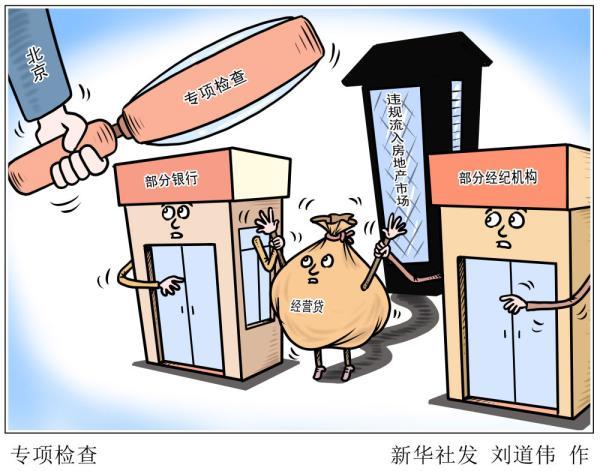 上海二次汽车抵押贷款(上海汽车抵押贷款哪个平台好)-添财网