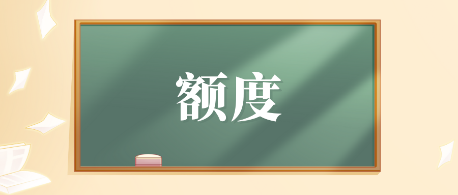 上海抵押车贷官网查询(上海车抵贷正规的公司)-添财网
