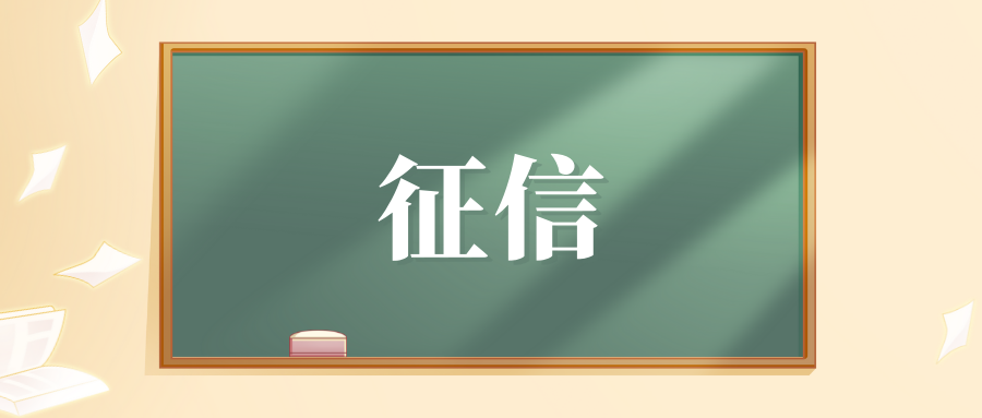 上海抵押车贷官网查询(上海车抵贷正规的公司)-添财网