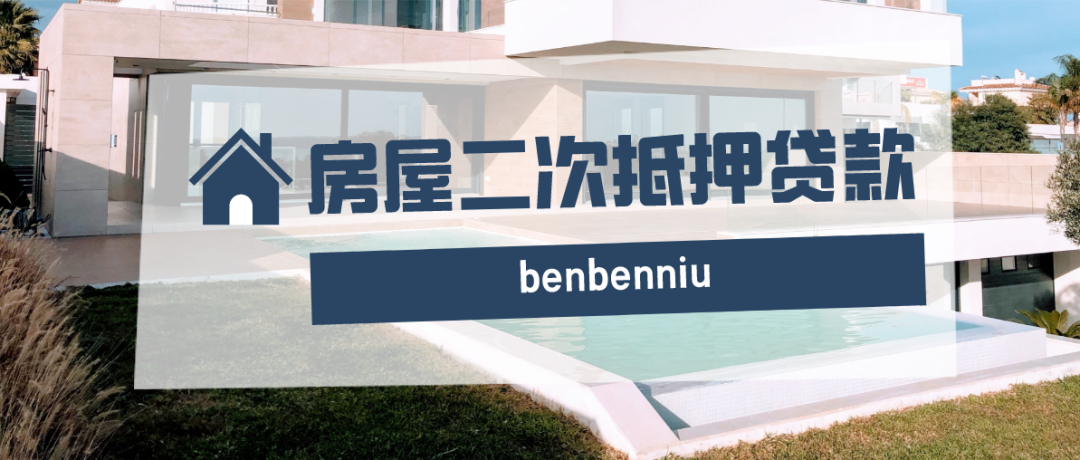 上海抵押车贷官网查询(上海车抵贷正规的公司)-添财网