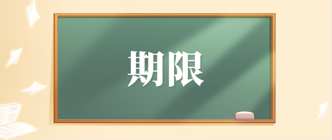 上海抵押车贷官网查询(上海车抵贷正规的公司)-添财网