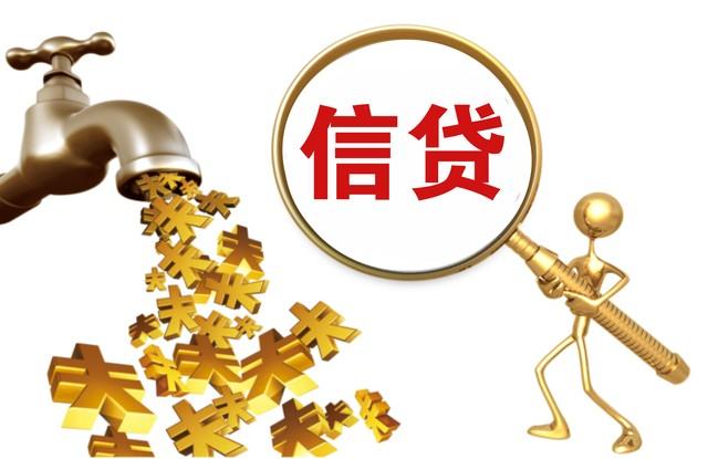 上海二次汽车抵押贷款