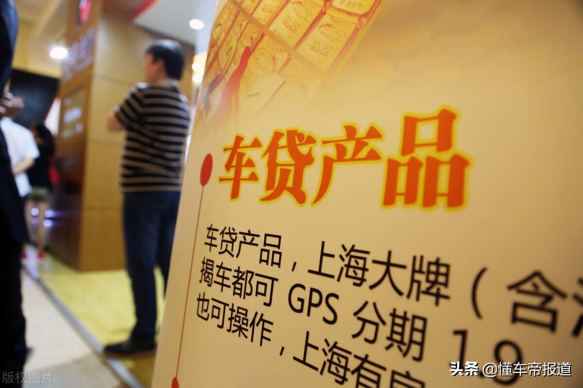 汽车有贷款可以抵押贷绿本贷吗(汽车绿本抵押了还能贷款吗)-添财网
