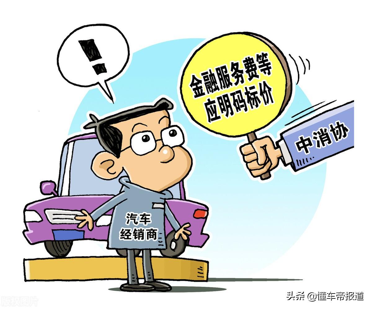 汽车有贷款可以抵押贷绿本贷吗(汽车绿本抵押了还能贷款吗)-添财网