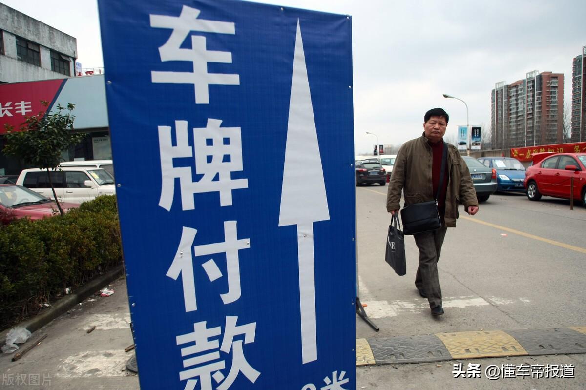 汽车有贷款可以抵押贷绿本贷吗(汽车绿本抵押了还能贷款吗)-添财网