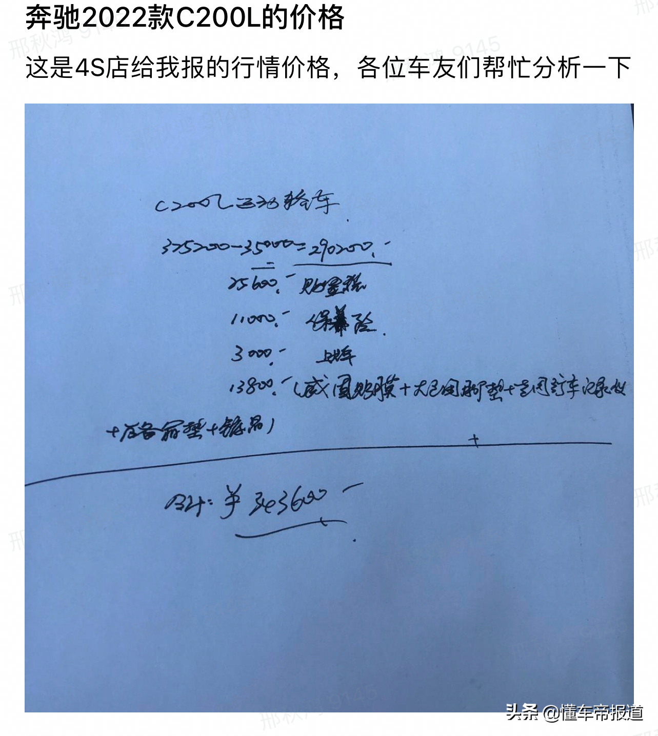 汽车有贷款可以抵押贷绿本贷吗(汽车绿本抵押了还能贷款吗)-添财网