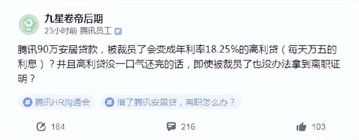 上海贷款贷90万(上海贷款条件有哪些要求)-添财网