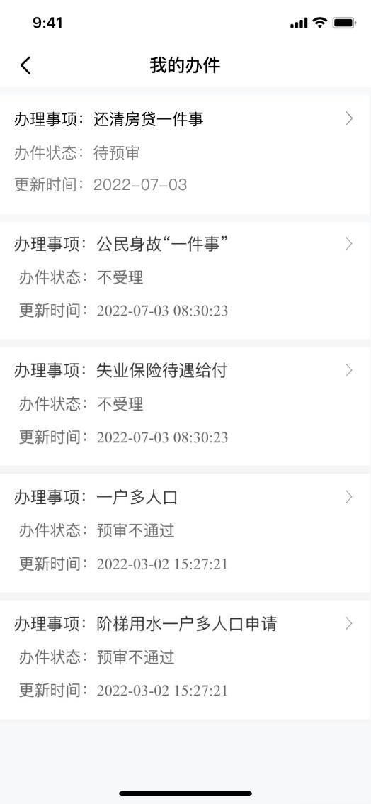 上海公司车辆牌照抵押怎么办理(沪牌抵押车)-添财网