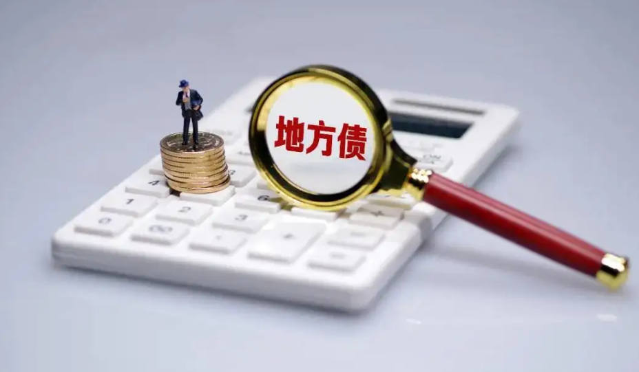 上海借款(上海借款app)-添财网