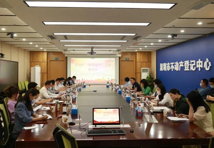 上海二手抵押(抵押上海二手房流程)-添财网