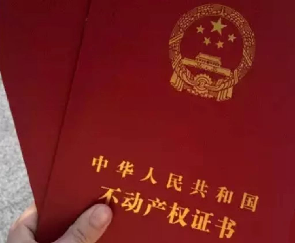 上海二次汽车抵押贷款(上海汽车抵押贷款哪个平台好)-添财网
