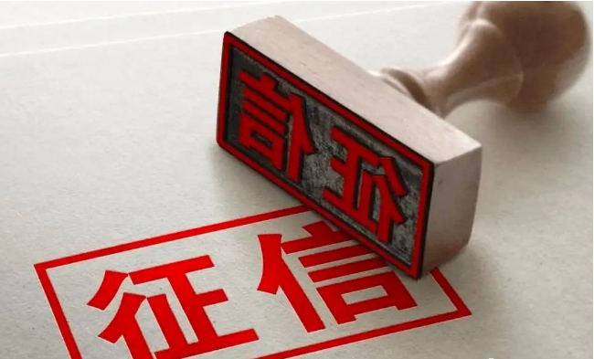 上海二次汽车抵押贷款(上海汽车抵押贷款哪个平台好)-添财网