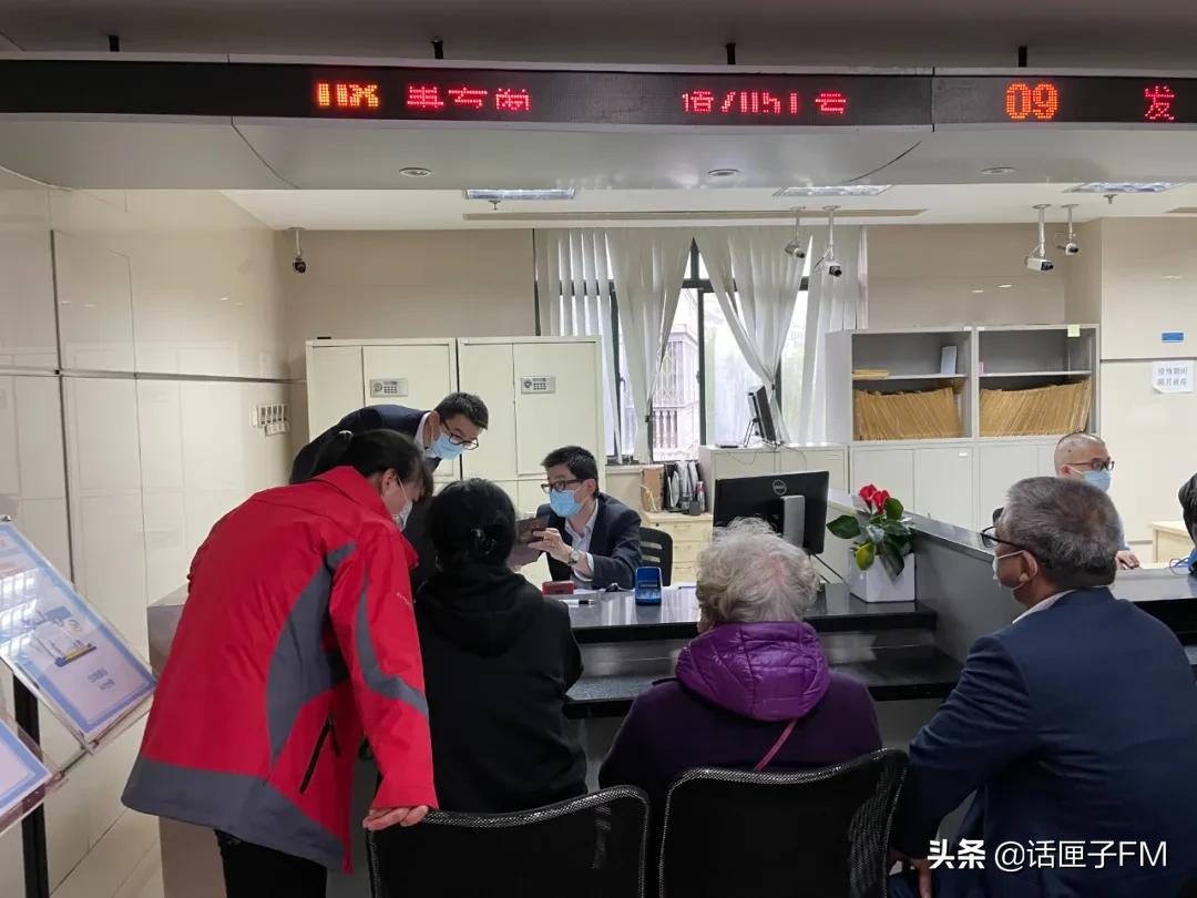上海过户贷那家好(上海过户贷家好贷款吗)-添财网
