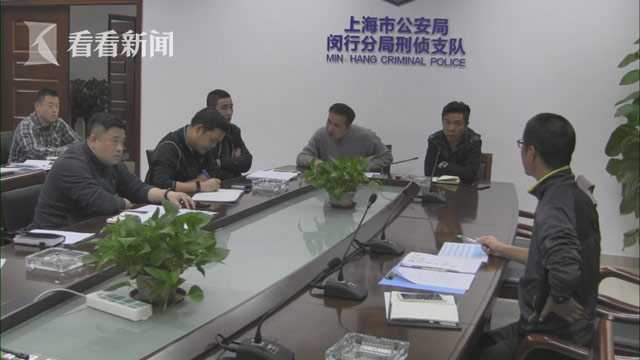 上海借款(上海借钱)-添财网