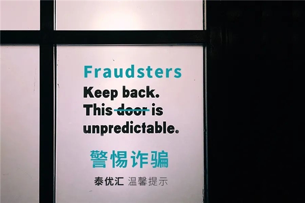 上海泰优汇典当有限公司(上海汇泰有限优典当公司电话)-添财网