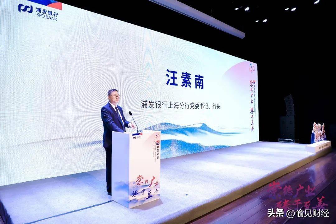 上海汽车借款(上海汽车找贷款网)-添财网