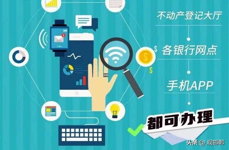 上海外牌车辆抵押流程(国外抵押车国内可以上牌吗)-添财网
