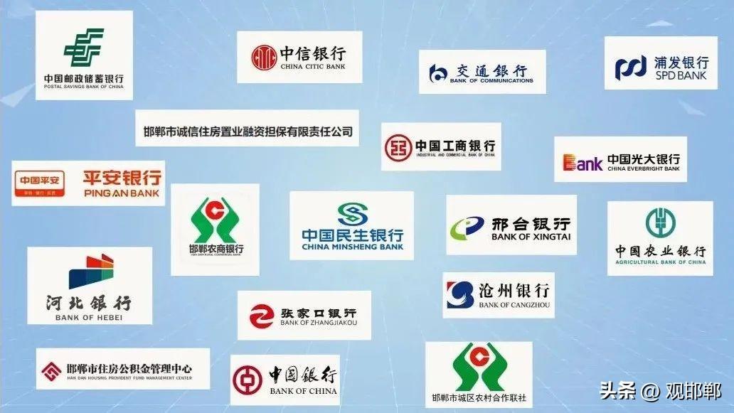 上海外牌车辆抵押流程(国外抵押车国内可以上牌吗)-添财网