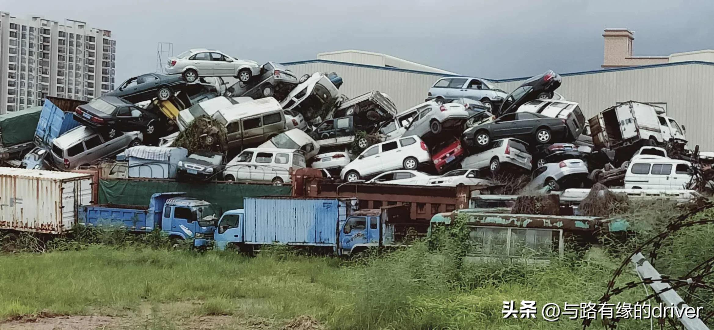 上海外牌车辆抵押流程