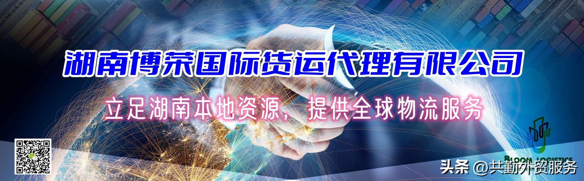 上海外牌车辆抵押流程