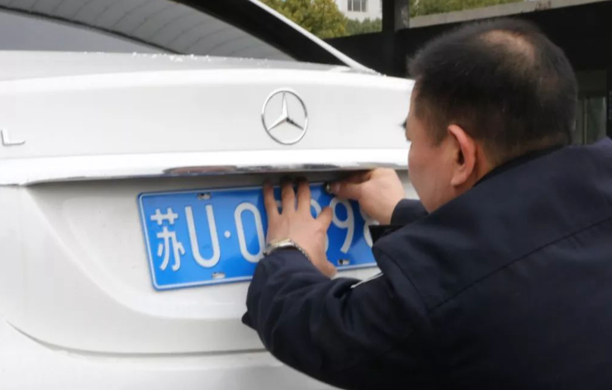 上海外牌车辆抵押流程(国外抵押车)-添财网