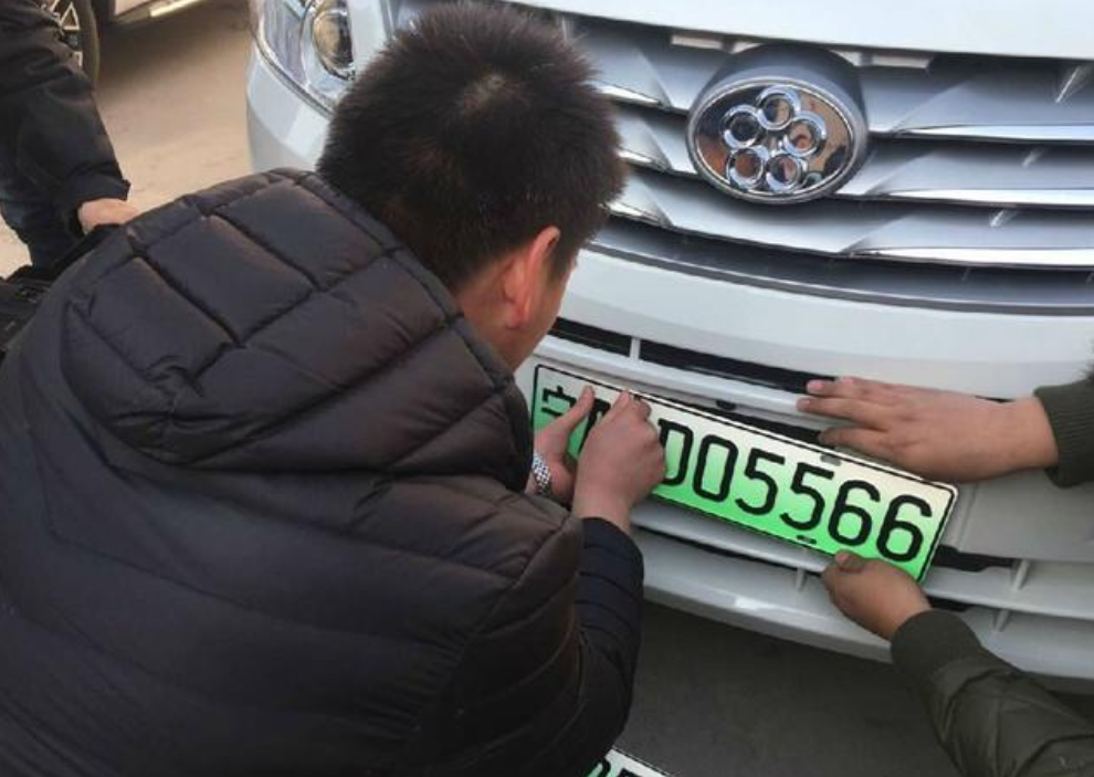 上海外牌车辆抵押流程(国外抵押车)-添财网