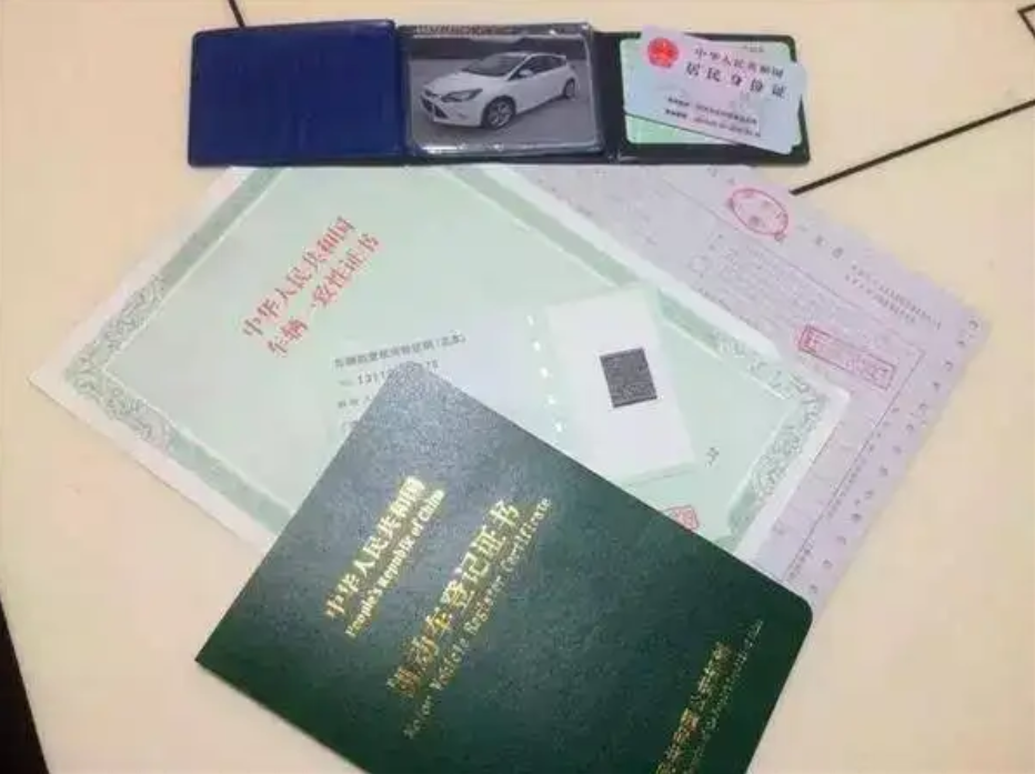 上海外牌车辆抵押流程(国外抵押车)-添财网