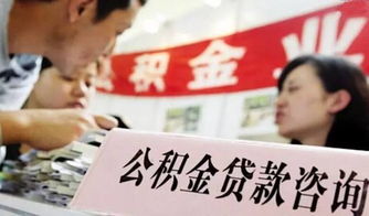上海外地车抵押贷款(抵押外地上海贷款车能过户吗)-添财网