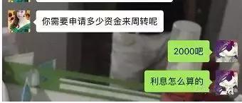 手机上可以贷款10万吗(贷款手机可以卖么)-添财网
