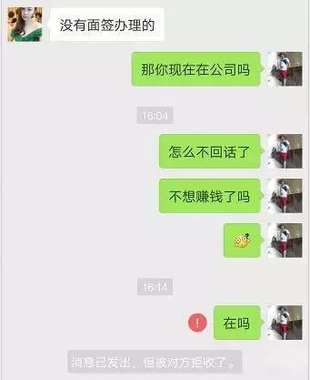 手机上可以贷款10万吗(贷款手机可以卖么)-添财网