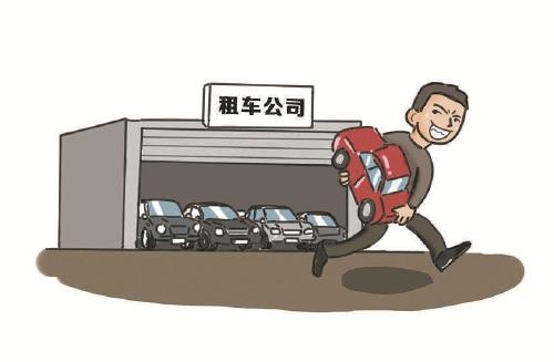 苏州正规抵押车贷款(苏州汽车抵押贷款押车)-添财网