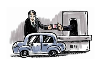 苏州哪家银行可以直接做车子抵押贷款的(苏州银行车贷抵押贷款)-添财网