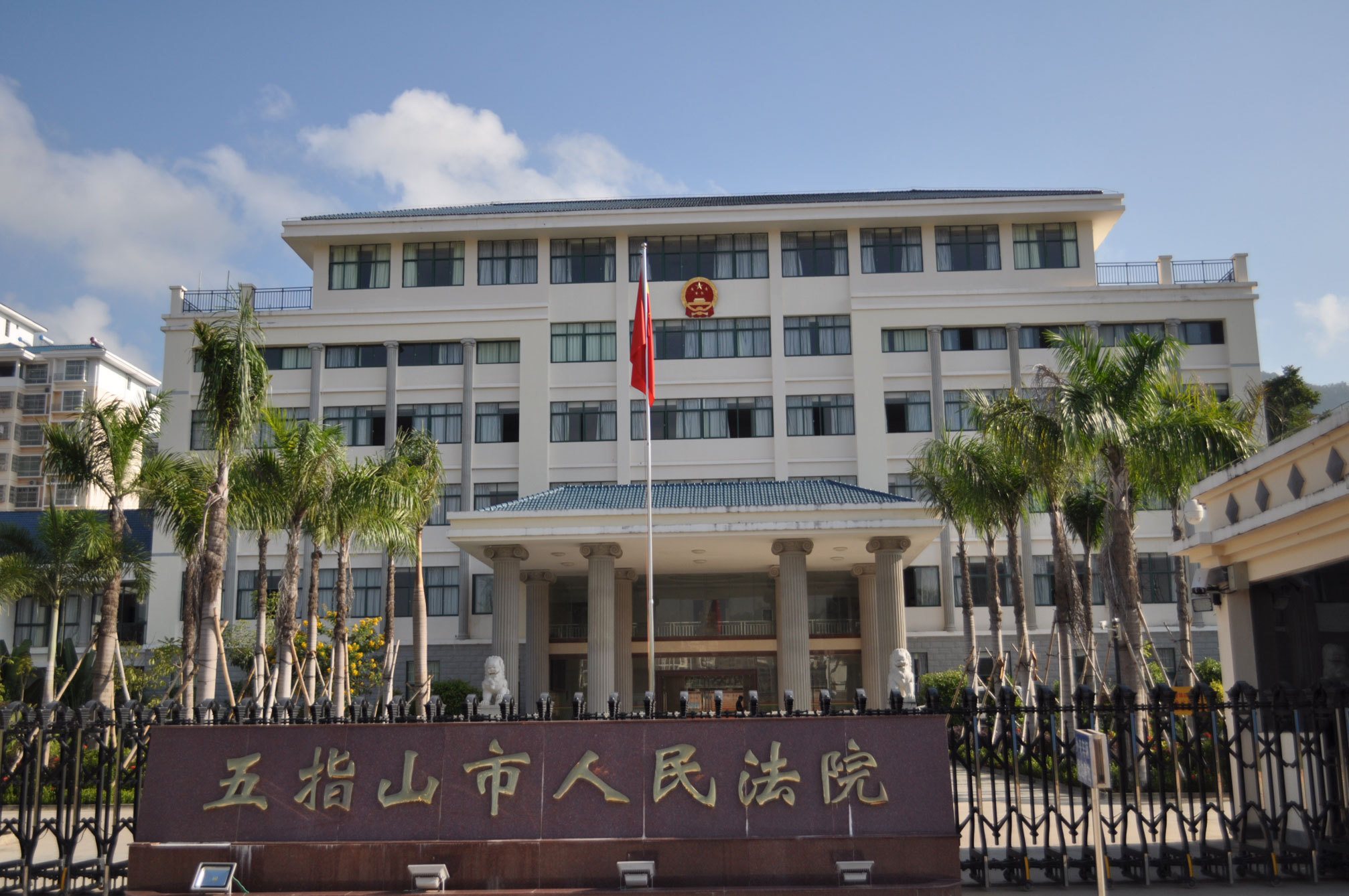 网贷款平台哪一个好借钱