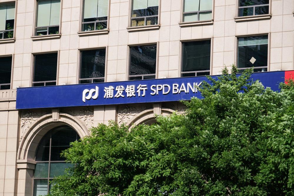 上海做车抵贷有哪些公司(抵上海贷车做公司有影响吗)-添财网