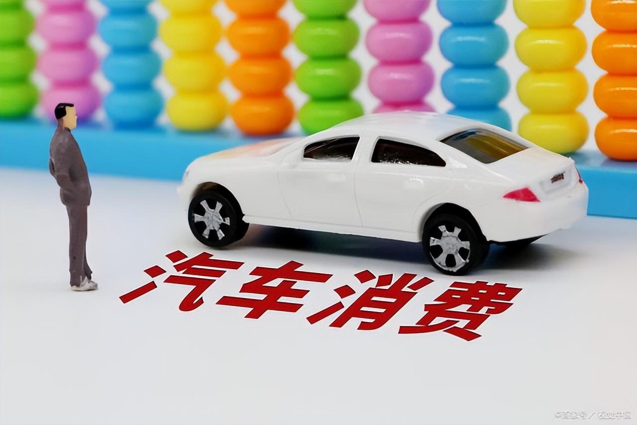 我要车辆抵押贷款